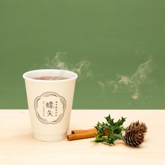 梅体験専門店「蝶矢」京都の街歩きにクリスマスムードを彩る限定ドリンク