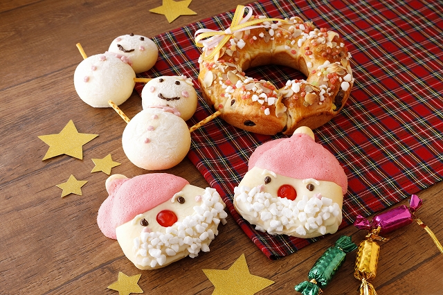 親子で作るクリスマスパン♪