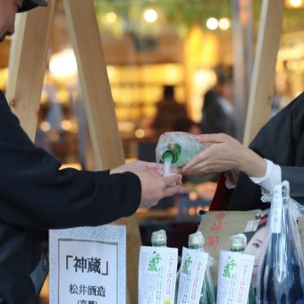 SAKE Spring＠嵯峨おもてなしフェスタ