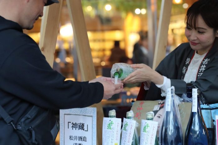 SAKE Spring＠嵯峨おもてなしフェスタ