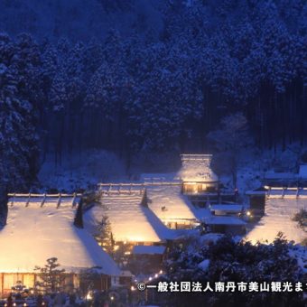 美山かやぶきの里　雪灯廊