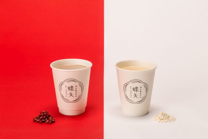 梅体験専門店「蝶矢」【蝶矢で過ごすお正月】期間限定紅白梅ドリンクやフォトスポットも