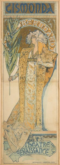 京都国立近代美術館　チェコ・デザイン 100年の旅