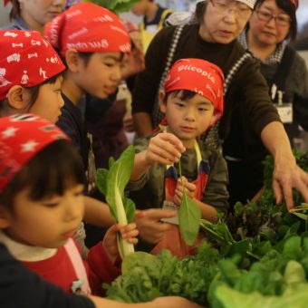 京エコロジーセンター　農家さんに学ぼう！おいしいお米のクッキング〜農家の満腹ランチ〜