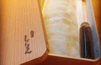 お家で水餃子を！先斗町「しゃんたん」のテイクアウト！