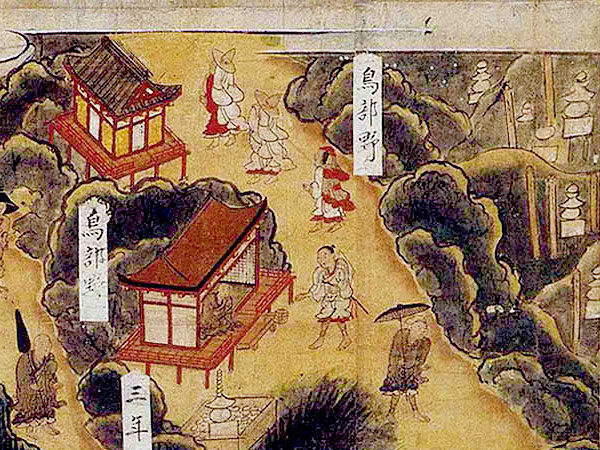 まいまい京都【ライブ配信】考古学者・山田先生の白熱教室！＜死者の都市＞京都の墓制史