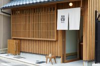 隙間×アート “SUKIMART” EXHIBITION #0