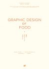 京都dddギャラリー第226回企画展　 食のグラフィックデザイン