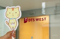 「あんなこといいな、できたらいいな」を叶え続ける　～株式会社DTS WEST～　vol.1