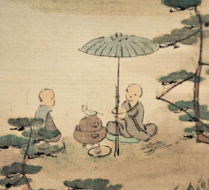 茶道資料館　秋季特別展「北野大茶湯―天正から現代へ―」