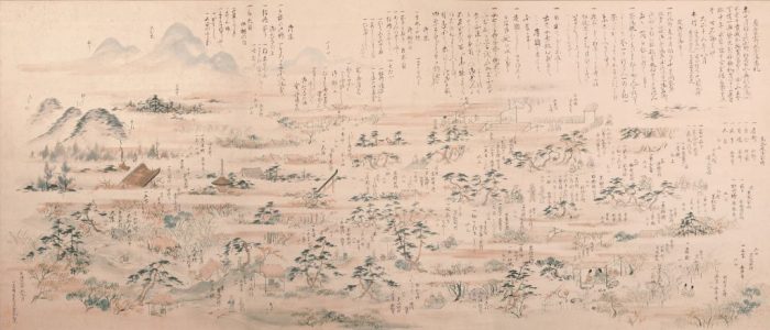 茶道資料館　秋季特別展「北野大茶湯―天正から現代へ―」