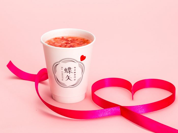 梅体験専門店「蝶矢」 バレンタインシーズン限定ドリンク 「ほっと梅いちご」を期間限定販売