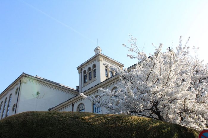 京都大学人文科学研究所附属東アジア人文情報学研究センター