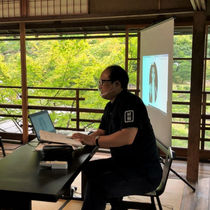 無鄰菴　特別連続講座 日本の文化財はどのように保存、活用されてきたか 第4回～文化財がつくった「日本らしさ」ー博物館施設による文化財保存と地域社会～