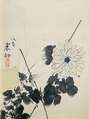 美術館「えき」KYOTO　田中一村展　奄美へとつづく道