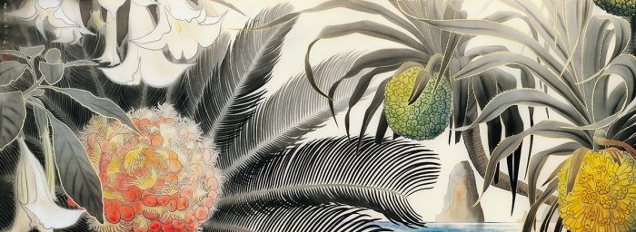 美術館「えき」KYOTO　田中一村展　奄美へとつづく道