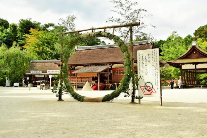 上賀茂神社　夏越大祓(なごしのおおはらえ)