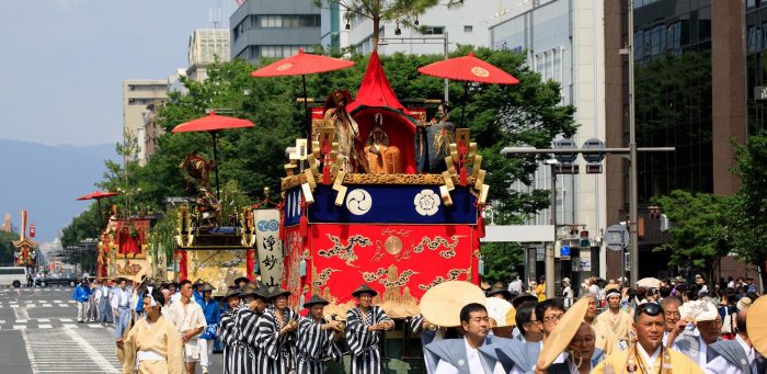 祇園祭緊急特別企画　和の道サロン番外編〈役行者山と祇園祭〉