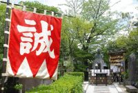 壬生寺　新選組隊士等慰霊供養祭