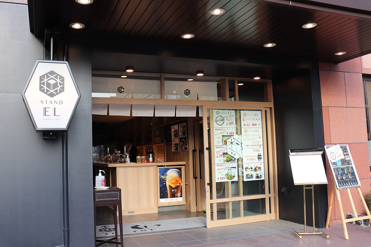 京都駅八条口すぐ ホテルエルシエント京都で 期間限定 話題の マリトッツォ を食べてきた デジスタイル京都