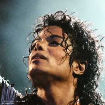 美術館「えき」KYOTO　写真展「MJ」～ステージ･オブ･マイケル･ジャクソン～