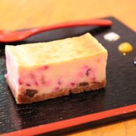 【ホテル エルシエント京都　スタンドEL（エル）】で期間限定販売のチーズテリーヌ4種を食べ比べ！