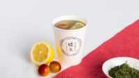 梅体験専門店「蝶矢」 お正月の縁起物ドリンク「梅に煎茶。」を期間限定販売
