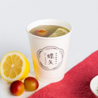 梅体験専門店「蝶矢」 お正月の縁起物ドリンク「梅に煎茶。」を期間限定販売