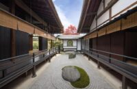 大徳寺 黄梅院　春の特別公開