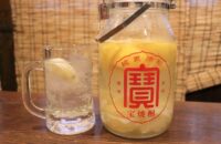 【時代屋　深草店】伏見うまれのレモン＆宝焼酎でつくった「伏見レモンサワー」が美味すぎた！