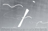岡村よるこ 個展「ボトルメッセージの漂着先」【ワコールスタディホール京都】