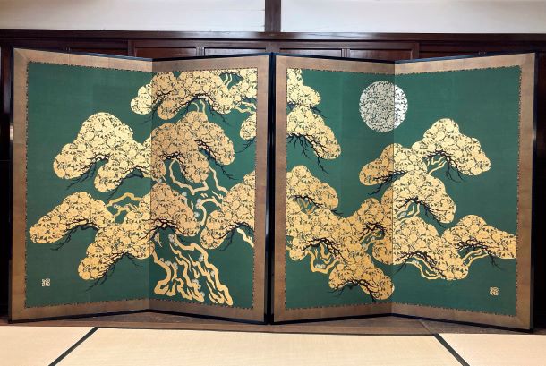 細見美術館　美しき色、いにしへの裂 ―〈ぎをん齋藤〉と〈染司よしおか〉の挑戦―