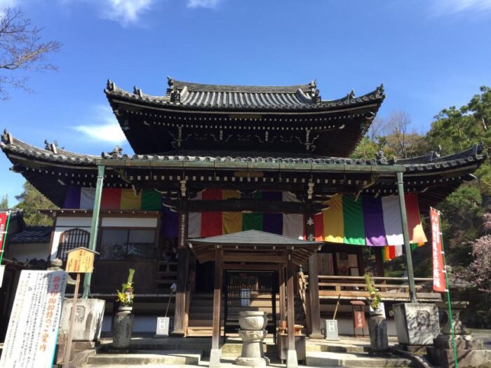 今熊野観音寺　お砂踏法要