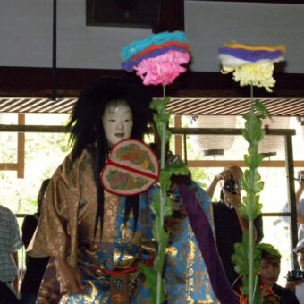 虚空蔵法輪寺　重陽の節会