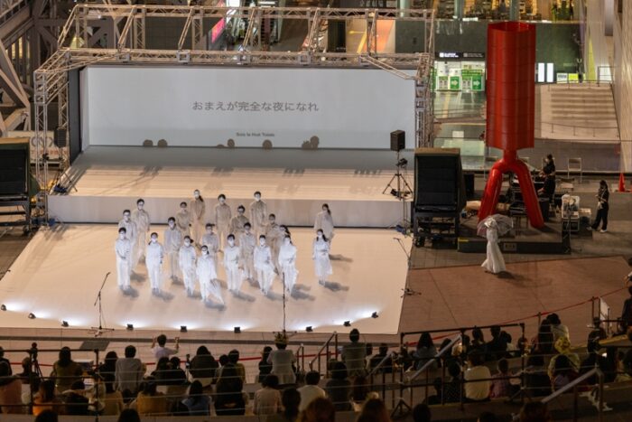 ニュイ・ブランシュ KYOTO 2022 ～パリ白夜祭への架け橋～－現代アートと過ごす夜－