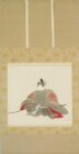 絵で知る百人一首と伊勢物語