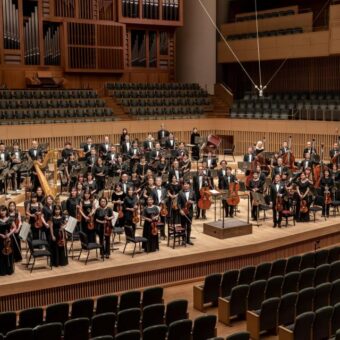 京都市交響楽団　特別演奏会「第九コンサート」