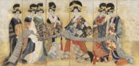 京都国立近代美術館　開館60周年記念 甲斐荘楠音の全貌―絵画、演劇、映画を越境する個性