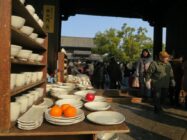 初弘法【東寺】