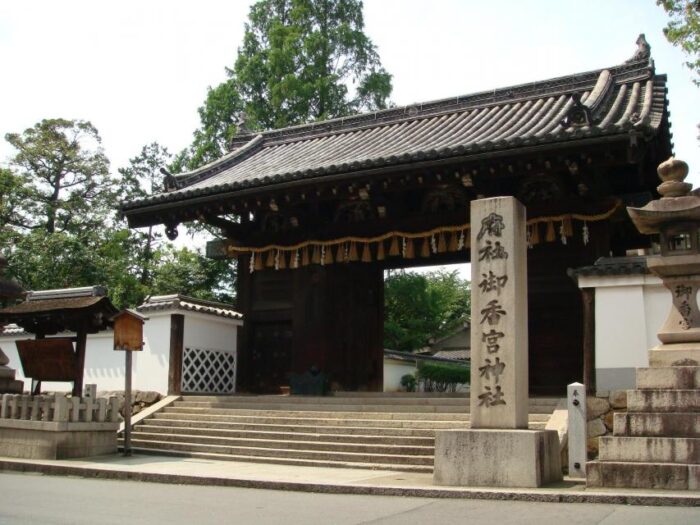 京都十六社朱印めぐり