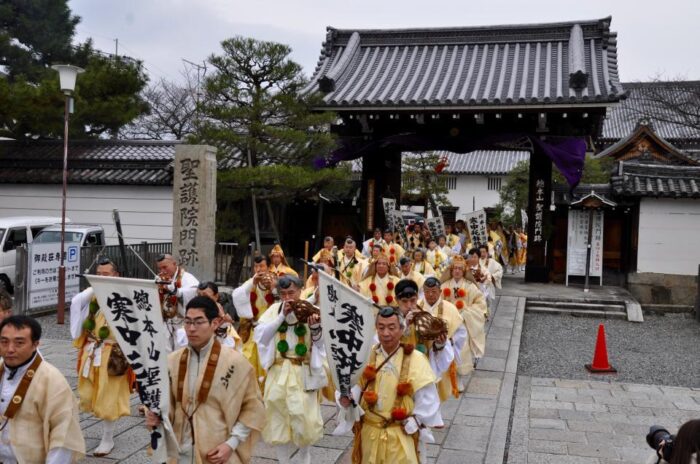 聖護院　寒中托鉢修行