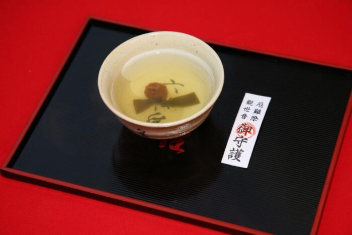 皇服茶【六波羅蜜寺】