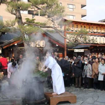 京都ゑびす神社　十日ゑびす大祭（初ゑびす）