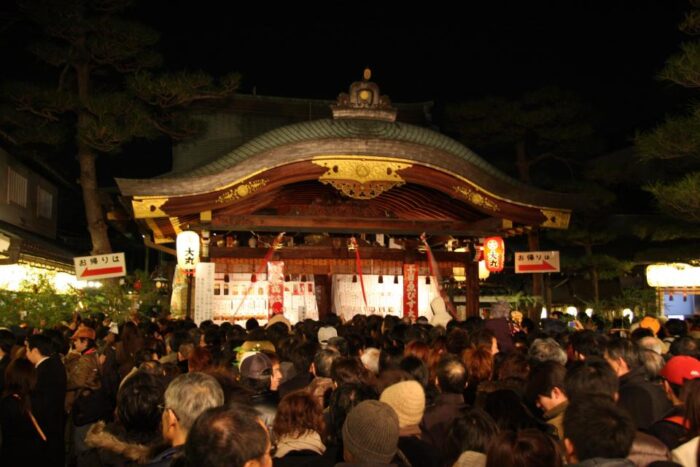 京都ゑびす神社　十日ゑびす大祭（初ゑびす）