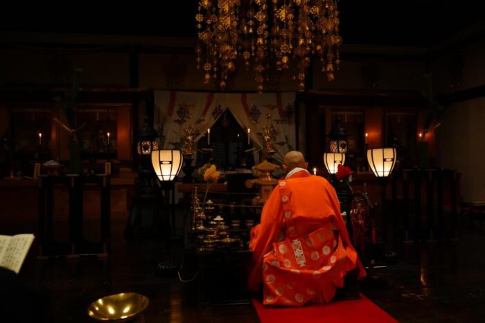 旧嵯峨御所 大本山大覚寺　修正会（しゅしょうえ）