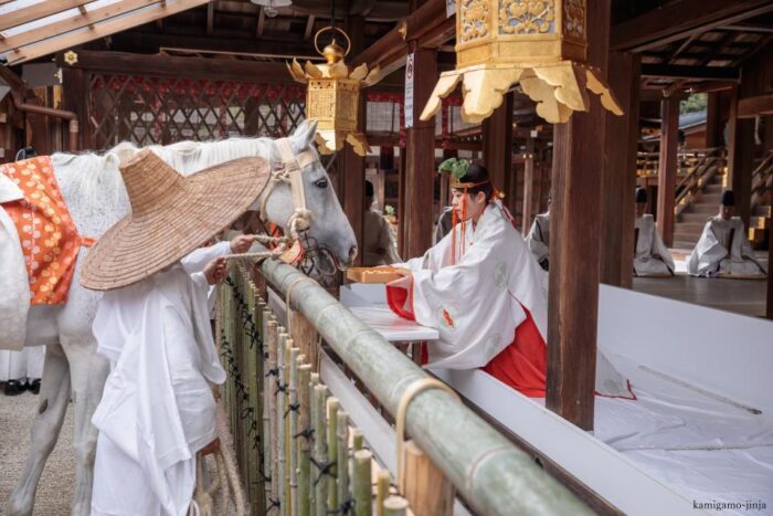 上賀茂神社　白馬奏覧神事（はくばそうらんじんじ）