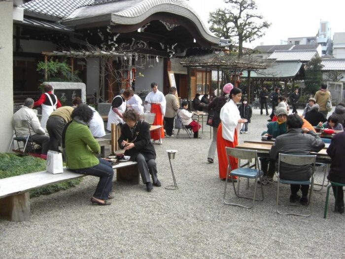 若菜節句祭【西院春日神社】