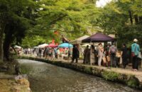 上賀茂神社　上賀茂手づくり市