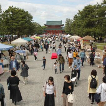 平安楽市【岡崎公園】