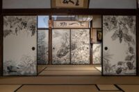 「京の冬の旅」非公開文化財特別公開　妙心寺 壽聖院